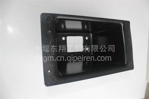 東風(fēng)超龍校車手制動(dòng)閥護(hù)罩 型號(hào)6660、6607、6606價(jià)格、圖片及配件廠家指南