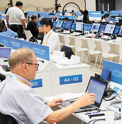 G20為中國發展標定新坐標，為世界經濟貢獻新方案