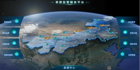 數字小草守護綠色國土 科技賦能生態監測與保護新篇章